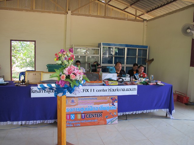 consa22