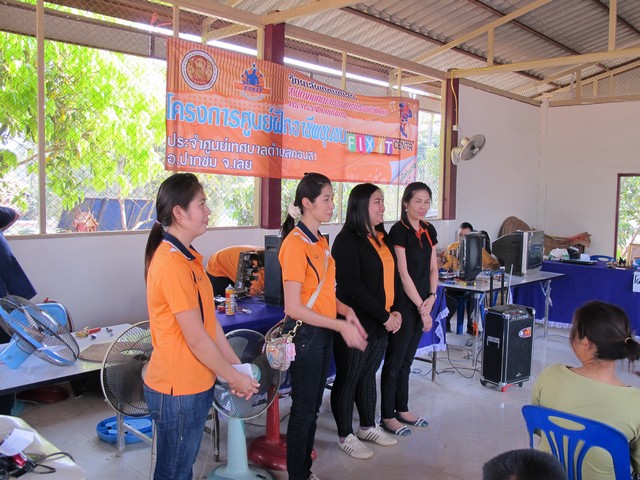 consa23