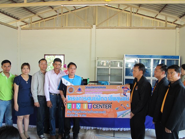 consa37