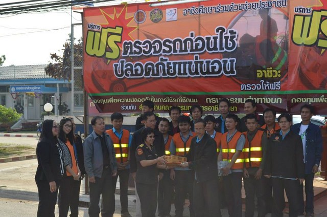 fix56_11