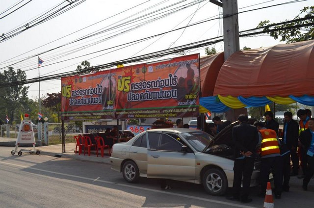 fix56_118