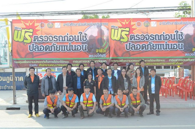 fix56_119