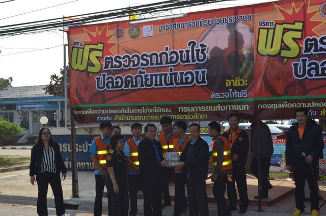 fix56_133