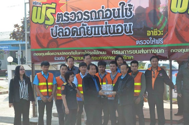 fix56_144