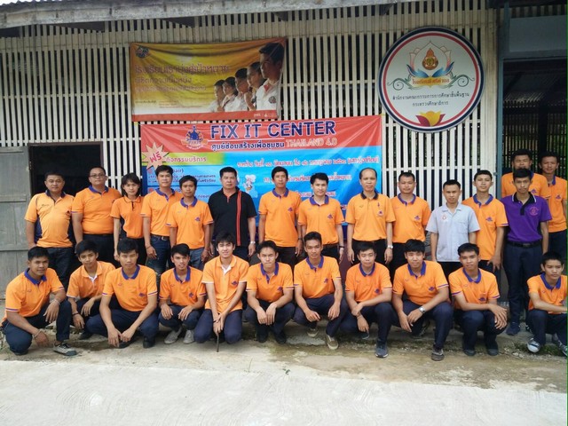 it19