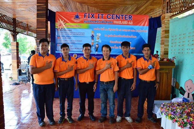 it14
